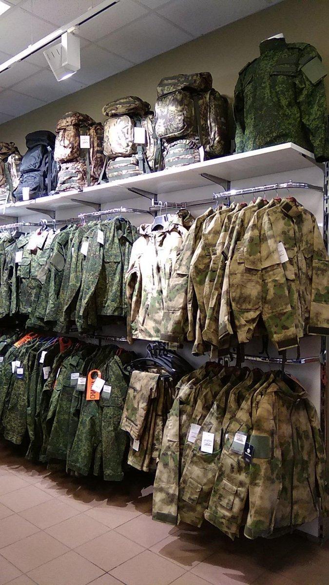 Где На Садоводе Купить Военную Одежду