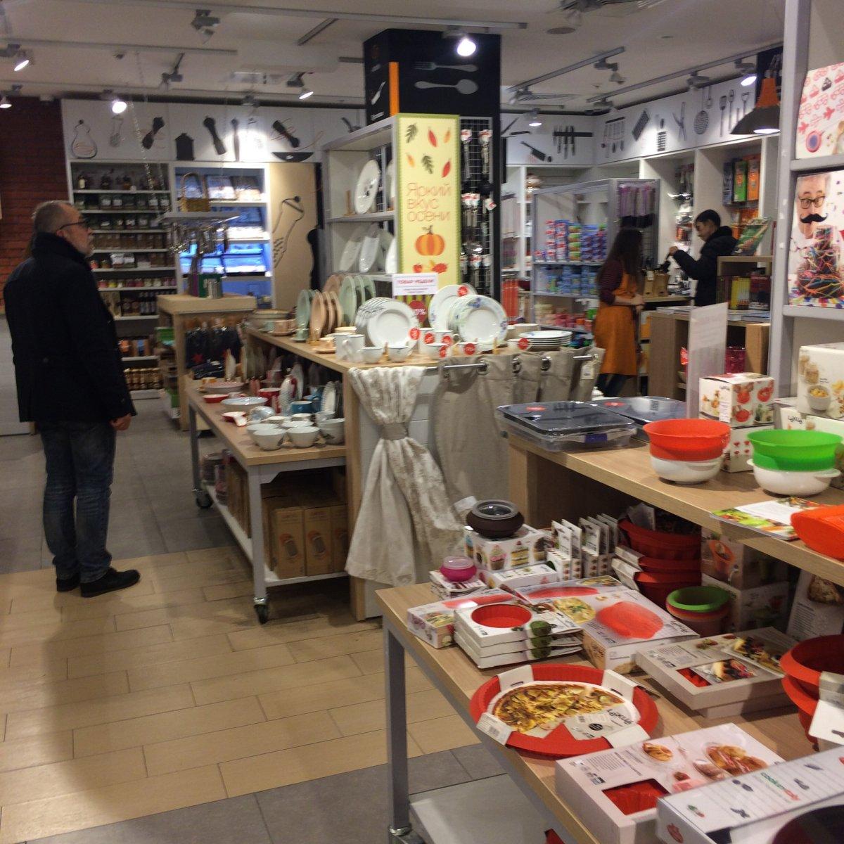 Cook House (Sekarang Ditutup) - Ростокино - 6 tips