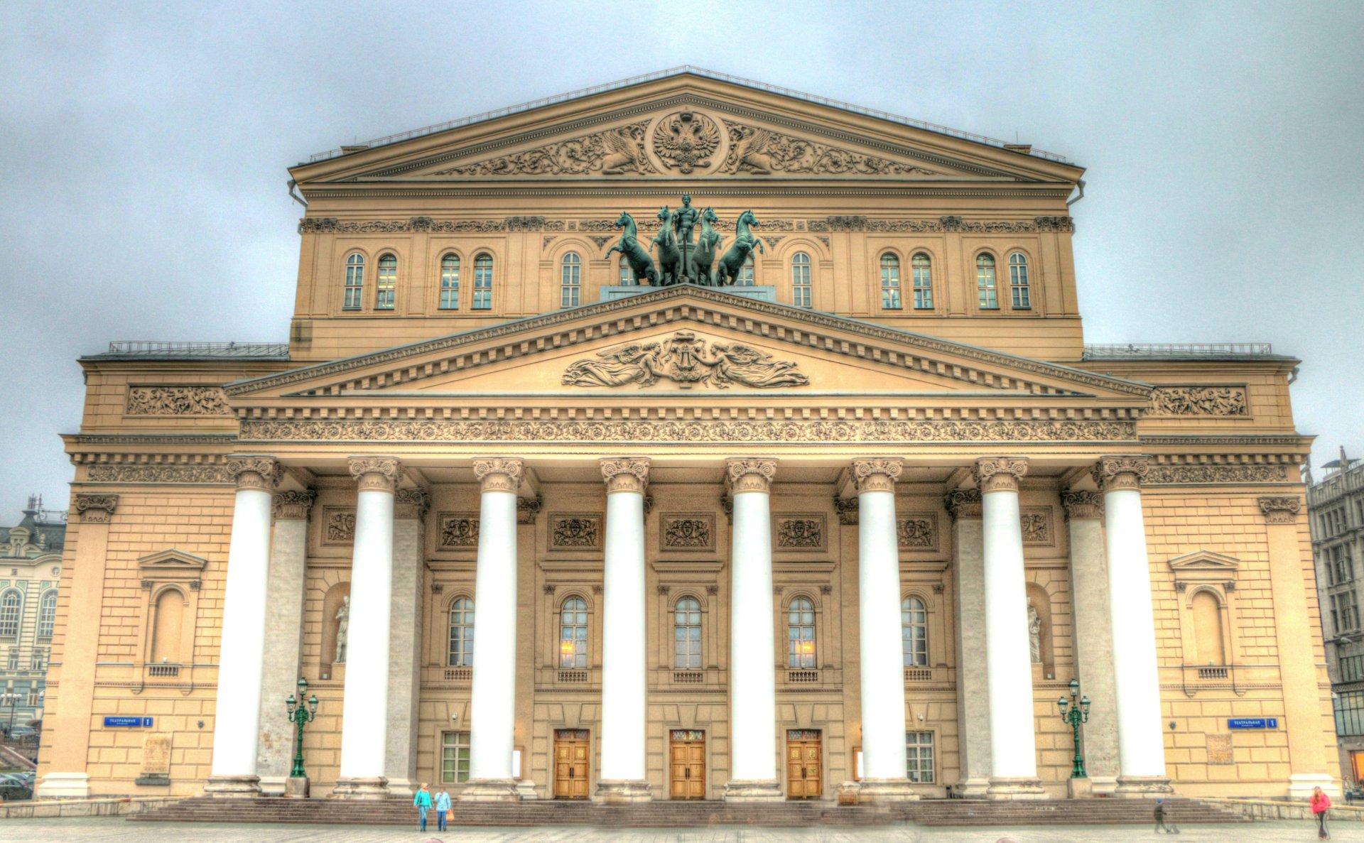 Большой театр россии в москве Большой театр россии в москве
