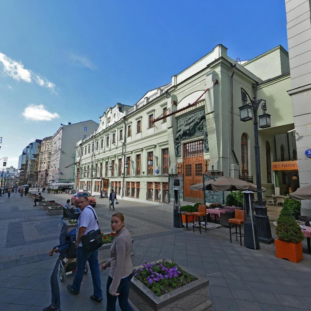 Камергерский переулок в москве