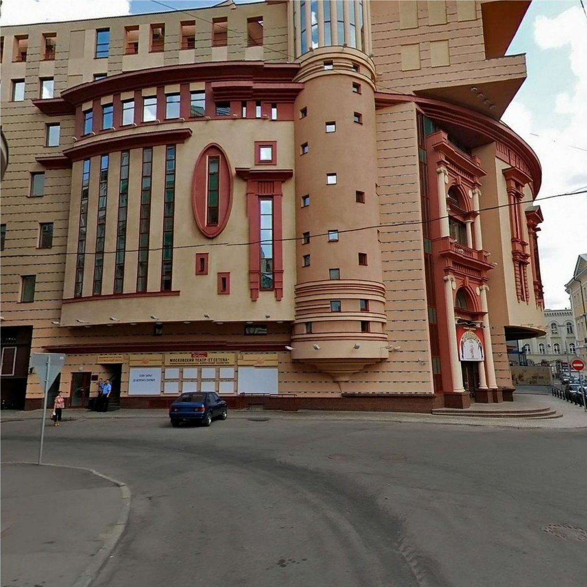 здание театра эт сетера