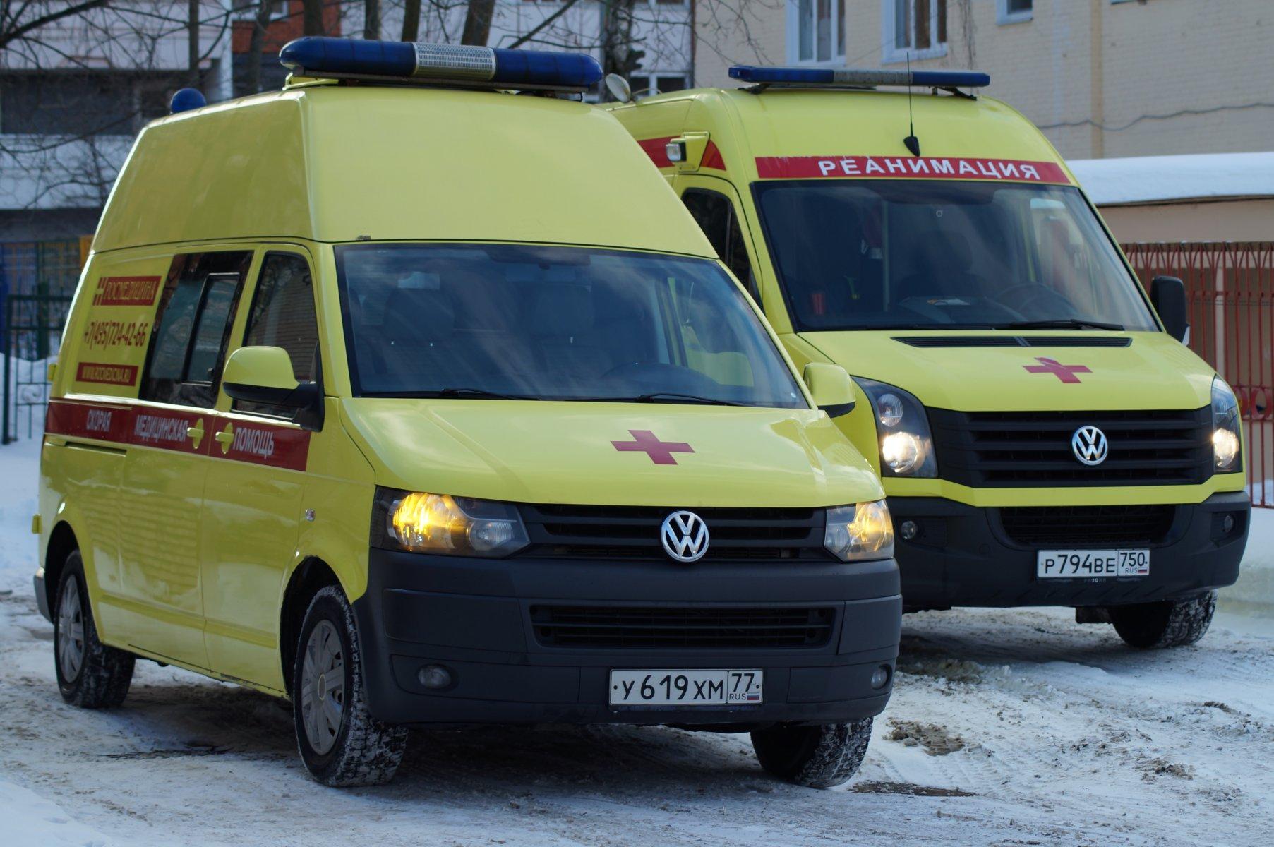 Скорая помощь москва Скорая помощь москва