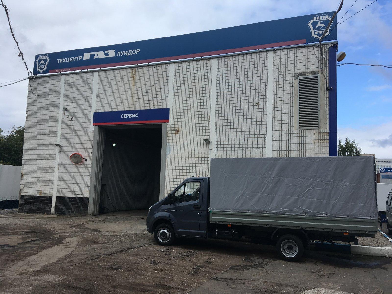 Луидор тверь гостиница Луидор тверь гостиница