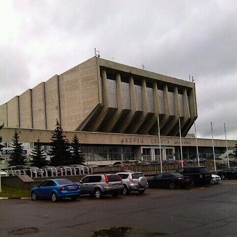 Дс динамо москва Дс динамо москва
