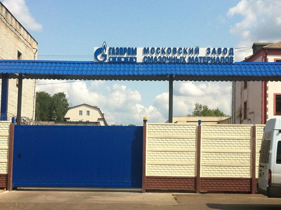 Май озерная ул 1а фрязино фото Май озерная ул 1а фрязино фото