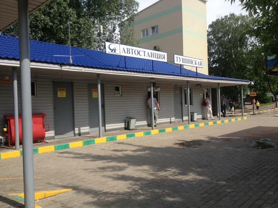 Тушинская москва Тушинская москва