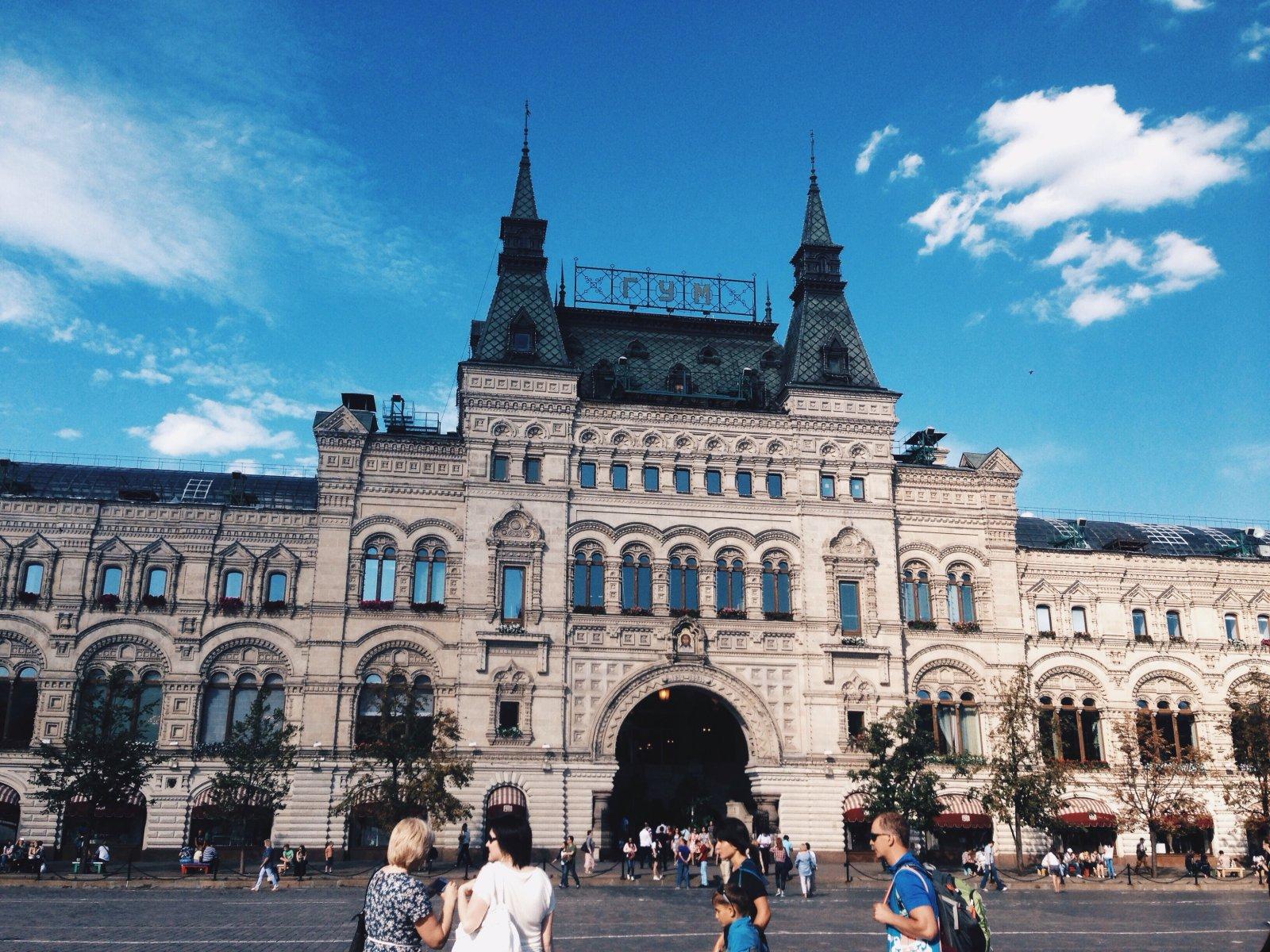 Китай город сделать Китай город сделать