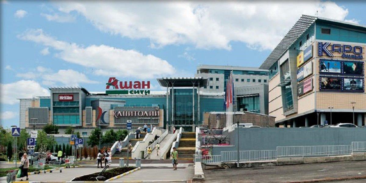 Капитолий просп вернадского 6 москва фото Капитолий просп вернадского 6 москва фото