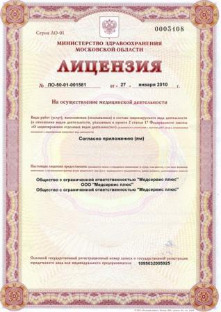 Куркино