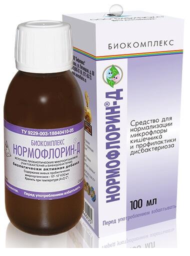 Нормофлорин