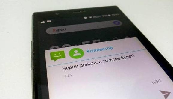 Информационно-юридический портал Эксперт права