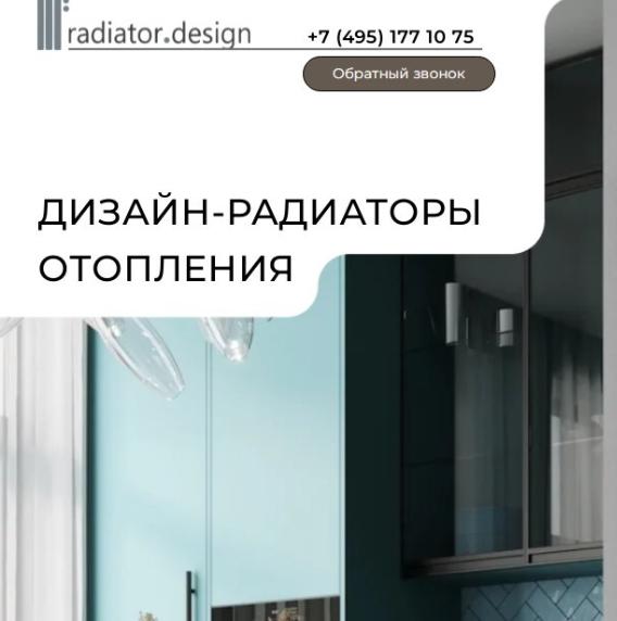 Сайт Сео (Site Seo)