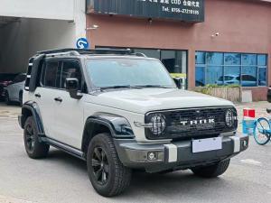 BEIJING EAUTO EXPORT CO LTD